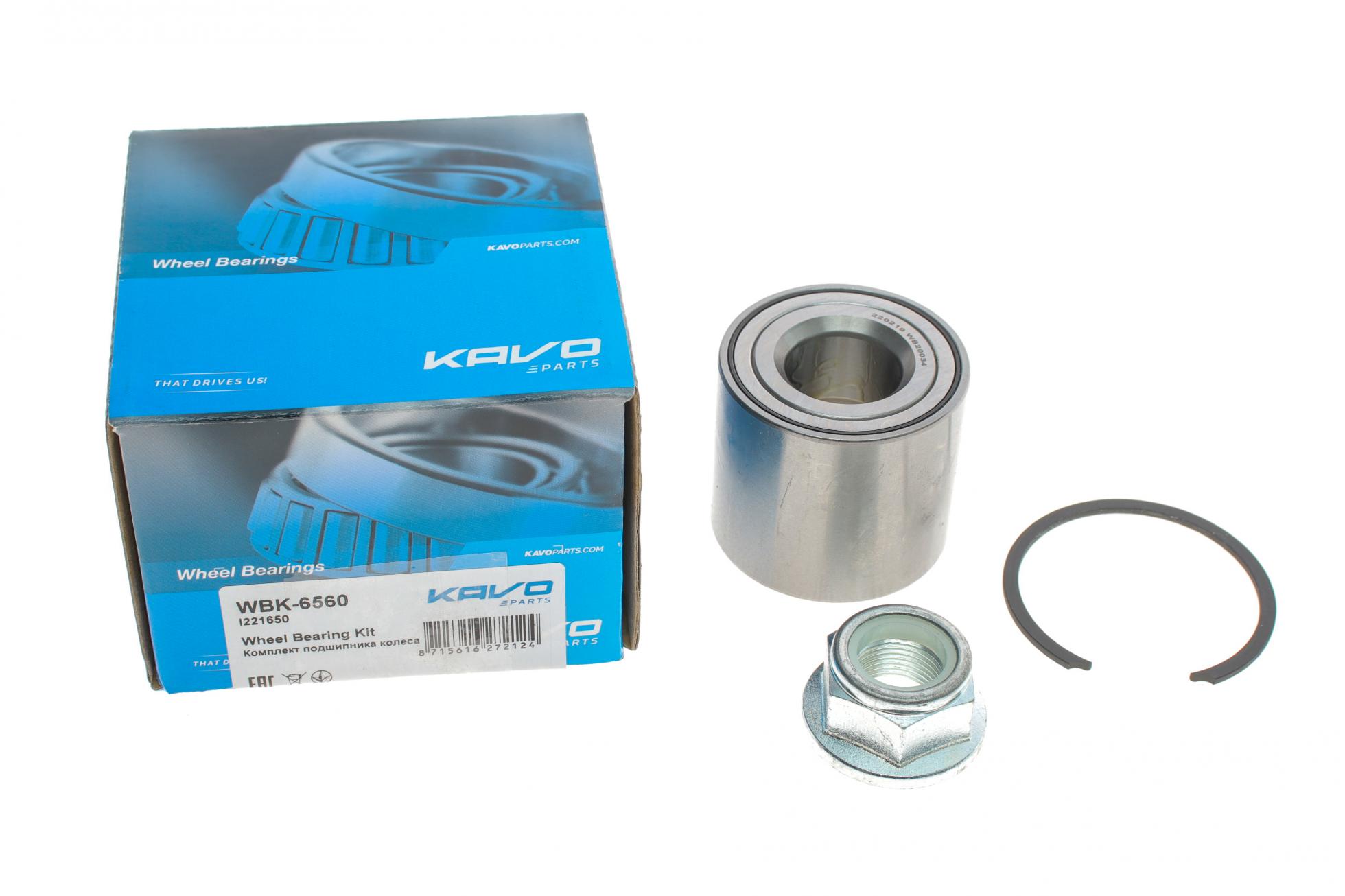 WBK6560 KAVO PARTS